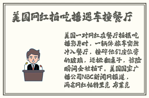 把腿翘起来不要紧张蘑菇精品